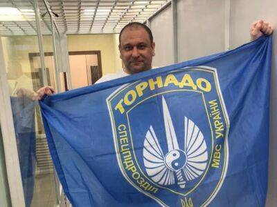 Бывший комбат "Торнадо" Онищенко вышел на свободу