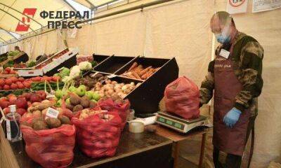 В Тюменской области начнется производство овощной сетки