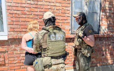 В МВД сообщили, сколько коллаборантов выявили в Украине