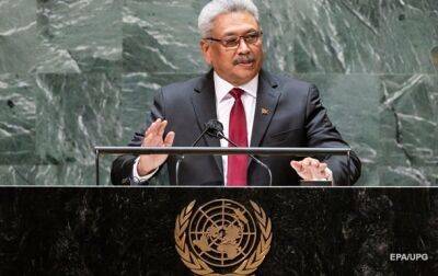 Президент Шри-Ланки подал в отставку - СМИ