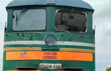 Стали известны подробности подрыва белорусского локомотива в Брянской области РФ