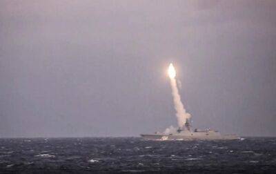 РФ держит в Черном море семь носителей ракет Калибр - ВМС