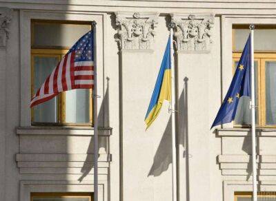 США виділили Україні грант на 1,7 млрд доларів