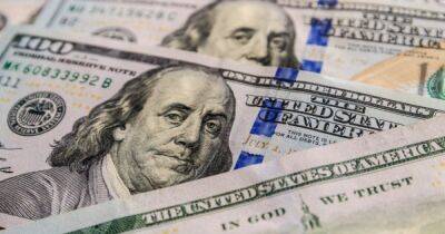 США предоставили Украине грант на $1,7 млрд