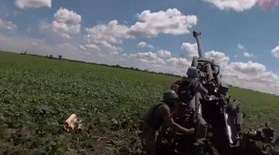 ВСУ показали работу гаубиц M777 по позициям российских войск