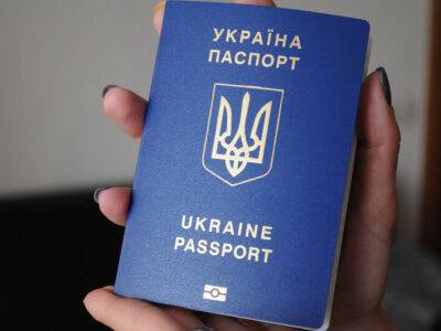 Фонд Рината Ахметова создал справочник для депортированных жителей Украины