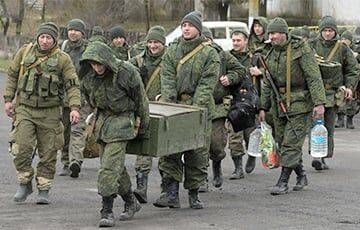 Российские генералы не хотят отправлять своих родственников на войну в Украину