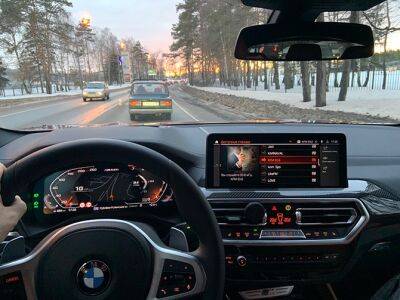 BMW предлагает доплачивать за уже имеющиеся в автомобилях функции - autostat.ru - Россия - Южная Корея