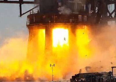 Илон Маск - Двигатели ускорителя SpaceX Starship взорвались во время испытаний - itc.ua - Украина - Техас - Харьковская обл. - Ракеты