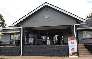 В Зимбабве открылось посольство Беларуси