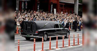 У Японії з почестями поховали Сіндзо Абе: колишній прем'єр-міністр став жертвою замаху