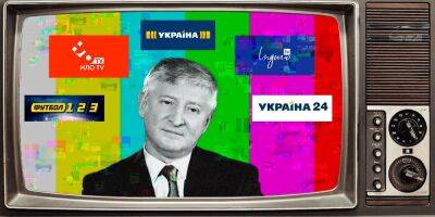Ахметов сказал Украине «прощай». Зачем миллиардер № 1 останавливает свои медиа, в том числе — самый популярный канал страны
