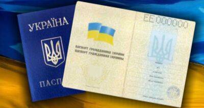 В Україні для отримання громадянства запровадять обов'язковий іспит