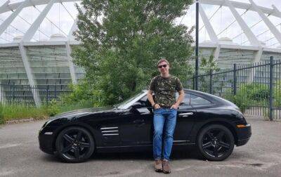Комаров продал свой автомобиль для помощи ВСУ