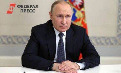 Путин подписал закон, снижающий штрафы за незаконные операции в валюте