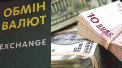 Евгений Дубогрыз - Доллар дорожает. Эксперты рассказали, каким будет курс в августе - minfin.com.ua - Украина