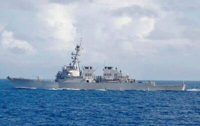 Китай обвинил эсминец ВМС США во вторжении в его территориальные воды