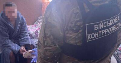 СБУ ліквідувала підпільну друкарню в Києві, яка допомагала уникнути мобілізації (фото)