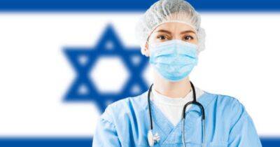 Ізраїль продовжив медобслуговування для українських біженців: що та як можна отримати