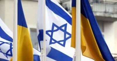 Захисні костюми, шоломи й інше спорядження: Ізраїль надішле додаткову допомогу Україні