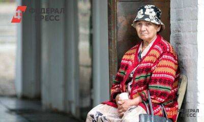Пожилым россиянам в августе предоставят дополнительную помощь