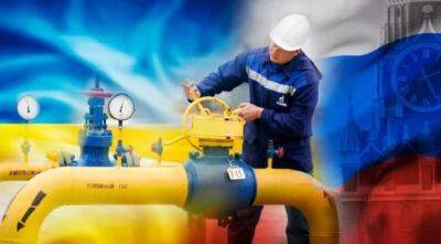 В России назвали условия продления транзита газа через Украину