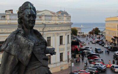 Подписана петиция о сносе памятника российской императрице Екатерине II