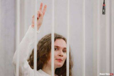 Журналистку Катерину Андрееву приговорили к 8 годам колонии