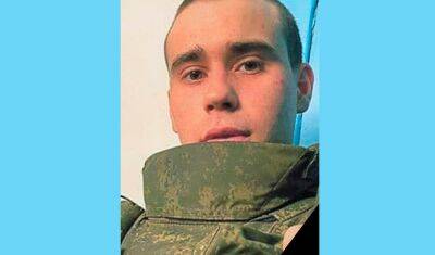 На территории Украины погиб 20-летний тюменец - nashgorod.ru - Украина - Тюменская обл. - Курганская обл.