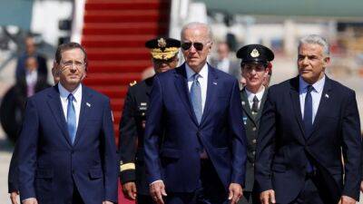 Президент США Джо Байден прибыл с визитом в Израиль