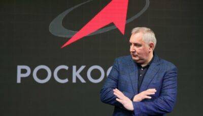 Рогозин и засланный «Казачок»: дайджест пропаганды рф за 12 июля