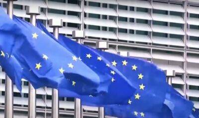 ЕС пошел на уступки россии: официальное заявление Еврокомиссии