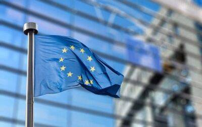 В ЕС отложили на год рассмотрение вопроса о кандидатстве Грузии