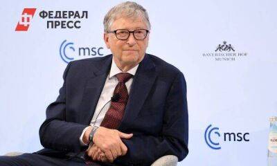 Билл Гейтс передаст почти все свое состояние