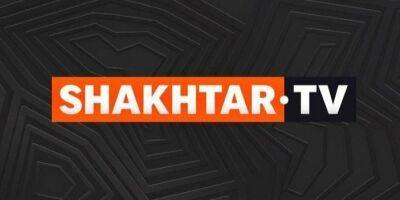 Шахтер после решения Ахметова выйти из медиабизнеса закрыл клубный телеканал