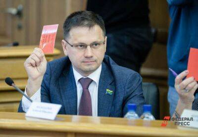 ​Владимир Соловьев назвал екатеринбургского депутат «подонком» и «мразью»