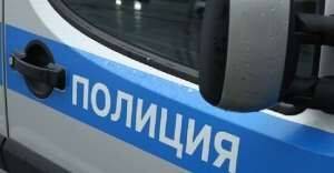 В Подмосковье муж сдал жену полиции за критику «спецоперации»