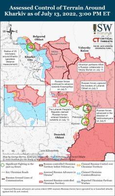 Российские вертолеты нанесли авиаудары по двум селам севернее Харькова — ISW