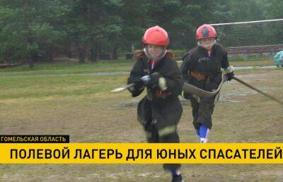 Полевой лагерь для юных спасателей открылся в Гомельской области