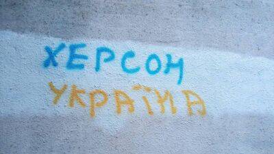 "Херсон они мысленно уже сдали": оккупанты готовятся к бегству, эксперт указал на признаки