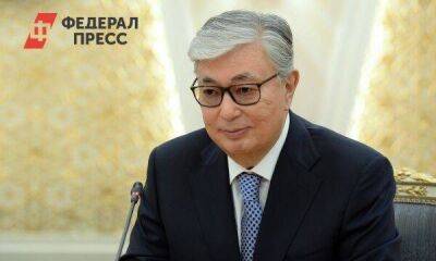Президент Казахстана призвал привлекать в страну компании, уходящие из РФ