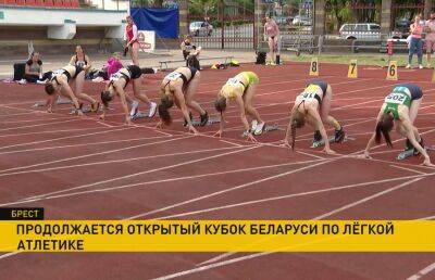 Завершился второй день Кубка Беларуси по легкой атлетике