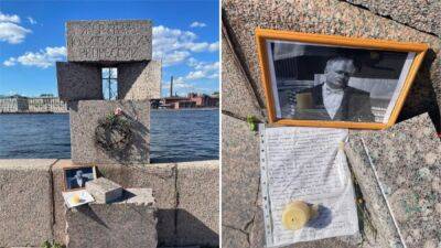 В Петербурге появился стихийный мемориал учёному Дмитрию Колкеру