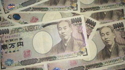Японская иена упала до минимума против доллара с 1998 года