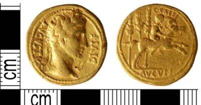 Із зображенням імператора. У Британії виявили скарбницю з монетами Стародавнього Риму