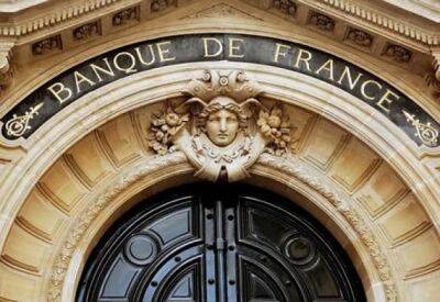 Нацбанк Франции объявил о запуске собственной CBDC