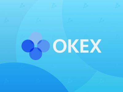 OKX получила лицензию в Дубае - forklog.com - Эмираты