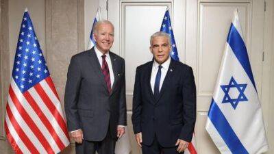 Визит Байдена: Израиль и США договорились о безвизовом режиме