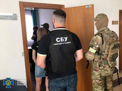 СБУ сообщила о подозрении почти всему руководству Госпродпотребслужбы - gordonua.com - Украина