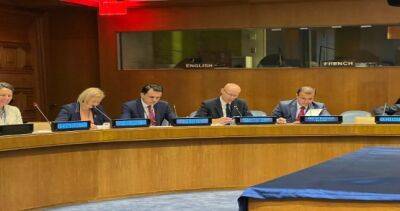 Петтери Таалас - В штаб-квартире ООН презентовали итоги Второй Душанбинской водной конференции - dialog.tj - Швейцария - Египет - Германия - Япония - Нью-Йорк - Таджикистан - Финляндия - Словения - Голландия - Португалия - Сенегал